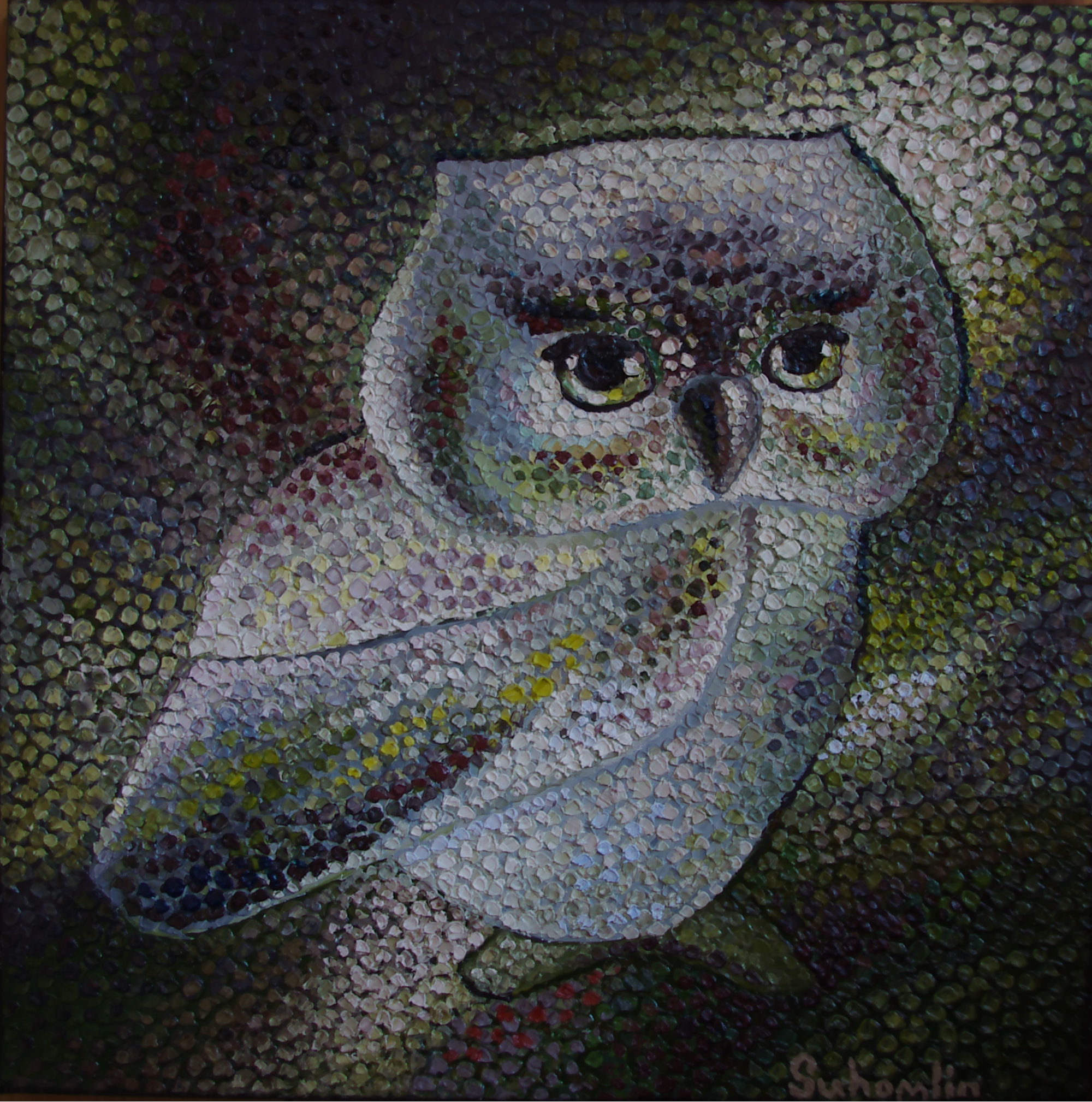 Сова
